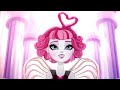 Ever After High | Here Comes Cupid | Chapter 1 | Ever After High Compilation | Kids Movie