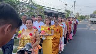 ទំនៀមទម្លាប់ប្រពៃណីរៀបការខ្មែរក្រោម