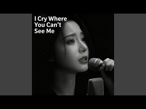 My Heart Stayed In Your Hands