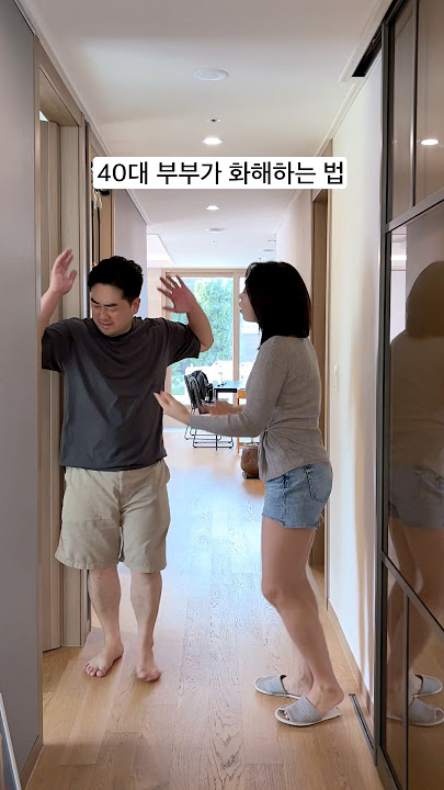 제발 싸우지 말자…