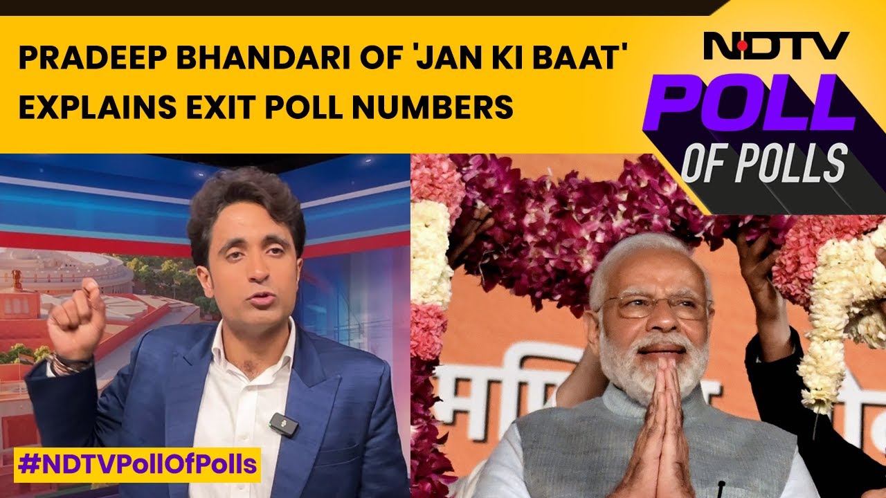 Jan Ki Baat Exit Poll | BJD May Secure 81 Seats \u0026 BJP To Secure 58 Seats In Odisha