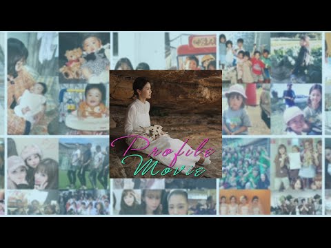 結婚式のおしゃれで可愛いビデオ｜プロフィールムービー｜Yさま