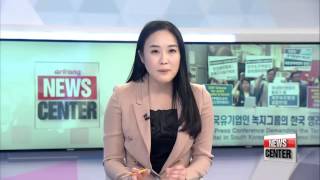 (part1)Controversy surrounding for－profit hospitals in Korea