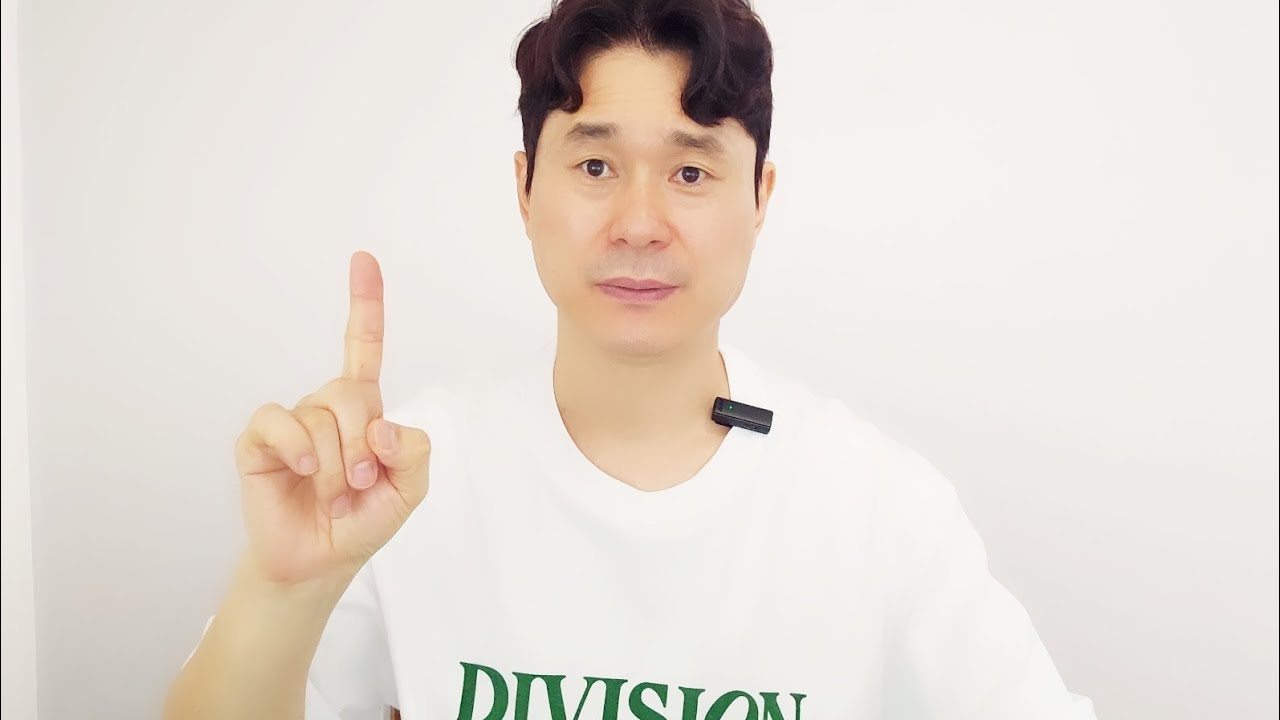 한국 곧 두 가지 터진다... 지금 가장 중요한 것