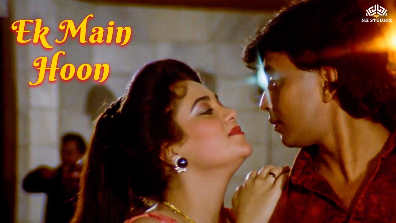 Kishore Kumar Song - Ek Main Hoon | Mithun Chakraborty | Mandakini | Shandaar