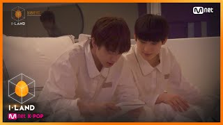 [ENG] [I-LAND/Behind] (Bedtime Story♡)Cute brother reading fan letter