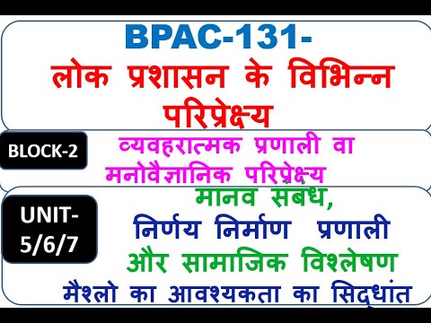 वीडियो: पुराने यूरोपीय मानचित्रों पर रूस के 7 रहस्य