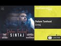 Sintaj Delam Tanhast سینتاج دلم تنهاست Sintaj Delam Tanhast سینتاج دلم تنهاست