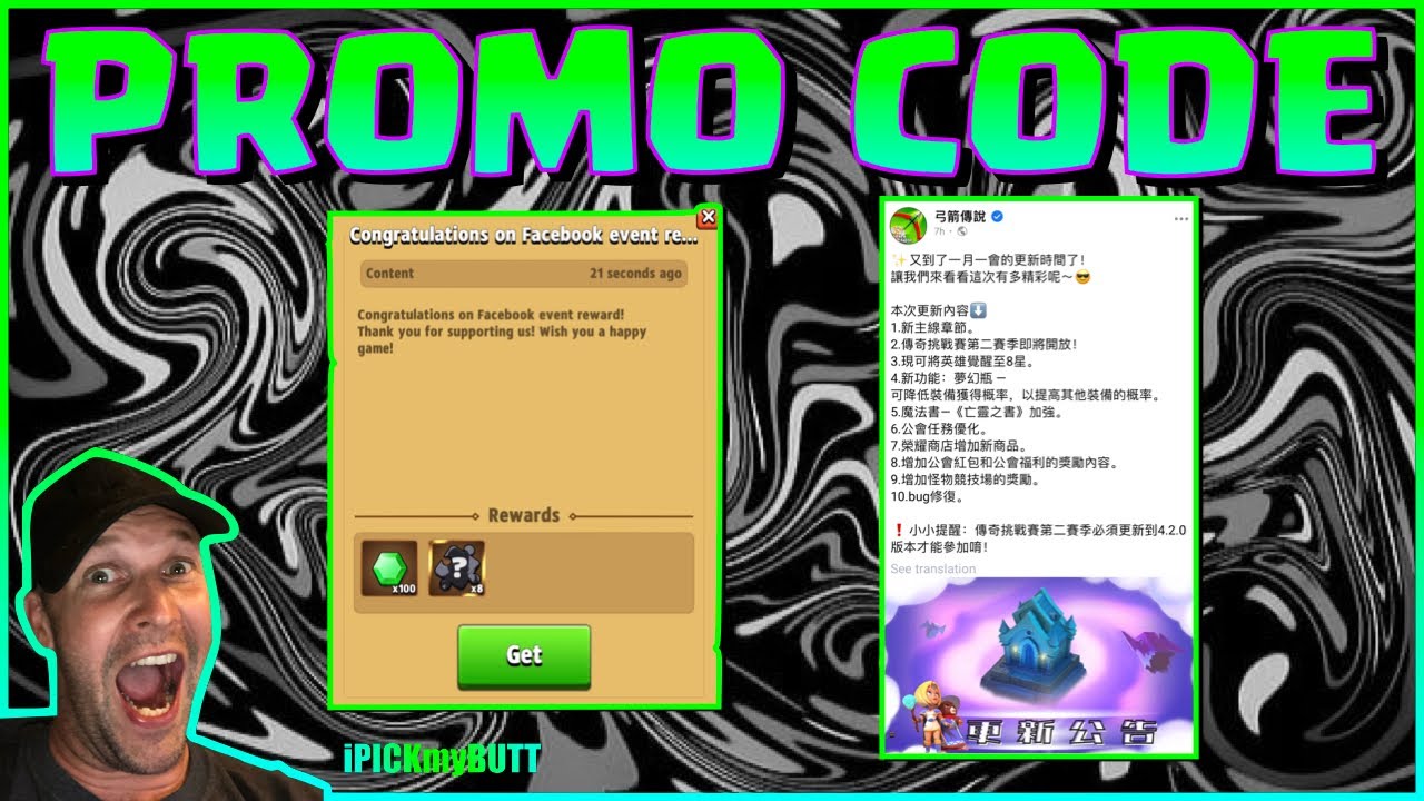 Archero PROMO CODE Update 4.2.0 PATCH NOTES!! YouTube