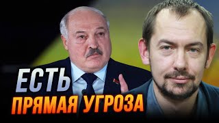 ❗КДБ Білорусі ПОЧАВ ОПЕРАЦІЮ, Київ вже відповів по НПЗ КУБАНІ, Скабеєвій погано від ATACMS/ ЦИМБАЛЮК