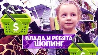 Апполо торгово развлекательный центр Шоппинг Shopping the best expert on shopping