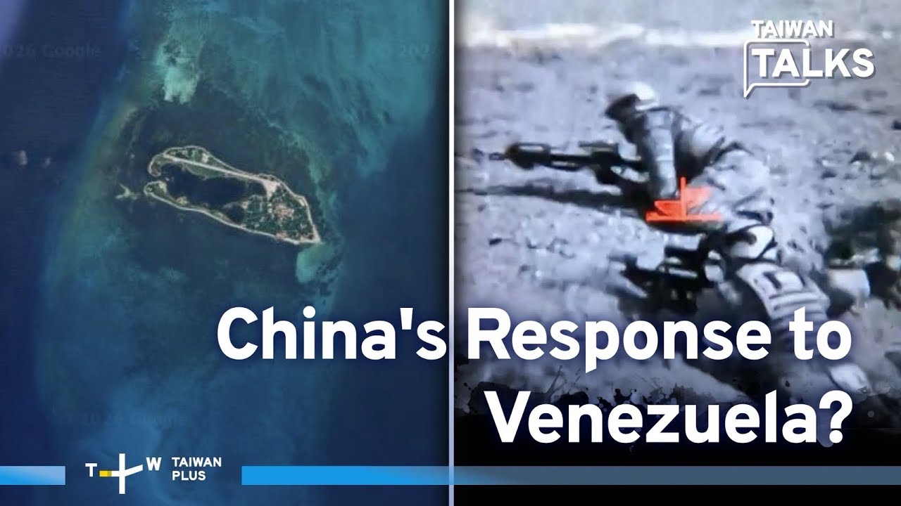 Venezuela: China’s Special Ops Drill—A Message to the US and Taiwan? | Taiwan Talks EP756