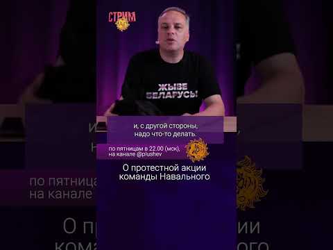 Video: Siyosatchi Vladimir Rybak: biografiya, qiziqarli faktlar