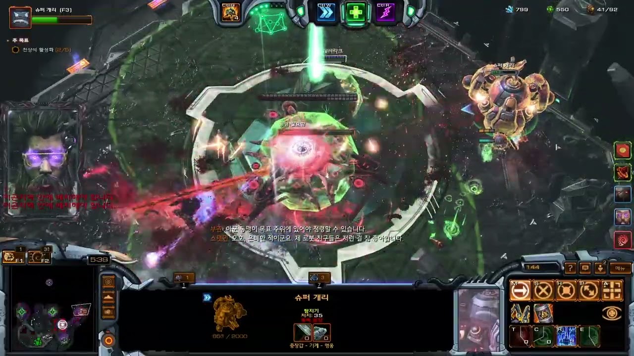 [울나르 새해] 스텟먼 2P + 알라라크 3P 협동전 주간돌연변이