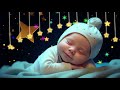 Mozart Brahms Lullaby ♫ Sleep Music for Babies ♫ Overcome Insomnia in 3 Minutes ♫ Baby Sleep