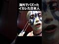 皆さんはもうこの動画見ました?本編は横動画で #鬼滅の刃 #kimetsunoyaiba #四国めたん