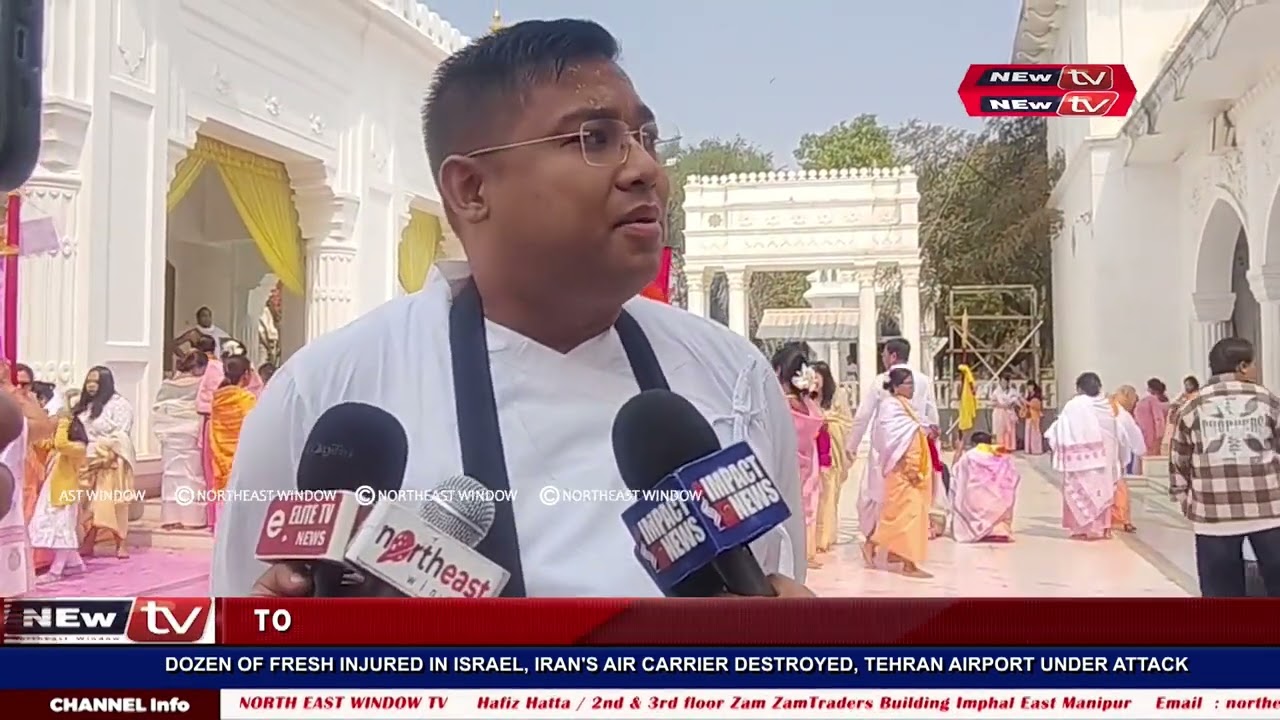 YAOSHANG  KUMHEI GI NGASHI NINI CHANBA NUMITTA KONUNG MAMANGDA LEIBA SHREE SHREE GOVUNDAJEE TEMPLE