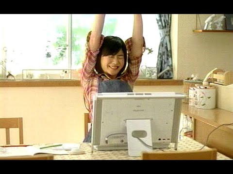 上野樹里 : バリュースターN (200704)