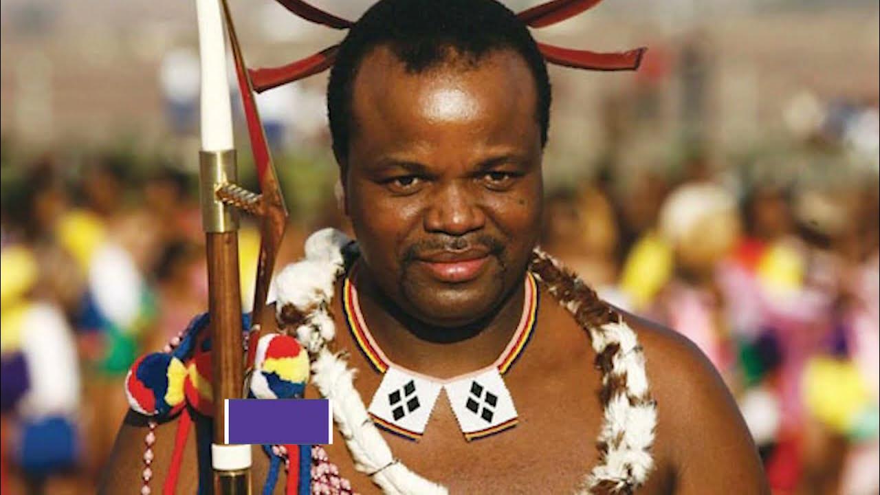 Африканская монархия. Свазиленда Мсвати III. Король Свазиленда - Мсвати. Король Эсватини. Король Мсвати III.