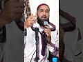 تضحية النبي ﷺ لخدمة الدين الشيخ أبي الوليد إسماعيل دهواس
