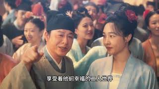 清明上河图密码开播白百何就沾上了人命 #清明上河图密码 #清明上河图密码宋朝好潮 #张颂文 #我在抖音追剧 #白百何