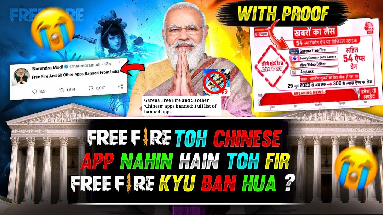 Free Fire and 53 others Chinese apps banned over India by Govt