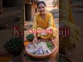 kanda bhaji #viral #food #dj #indianfood #street food#food #trending #traditionalfood #indian