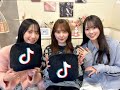 加藤史帆 ・ 金村美玖 ・ 清水理央 【日向坂46】 公式 TikTok Live 2024年1月18日