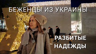видео: Бедным здесь не место.. картинка: Бедным здесь не место..