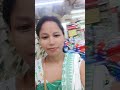 Gohpur ni Vishal margeth ao dandese som Lwgwpwr