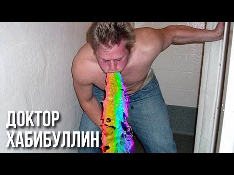 Лучшее средство для рвоты