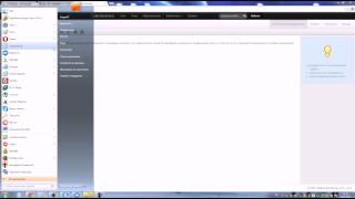 Онлайн проверка правописания, проверка грамотности текста(, 2014-01-31T14:25:46.000Z)