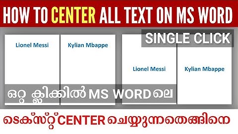 Vertically Align Text - How to do Center Vertical Alignment on Page in MS Word |#ms_word #malayalam