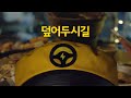 [카카오드라이버] 내가 있는 곳으로 기사님이 알아서 찾아온다!_(15sec)