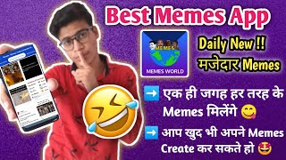 Best Memes App || Creat Your Memes || Daily New Memes Generate  || Memes Maker || Technical Era ✨✨ screenshot 4