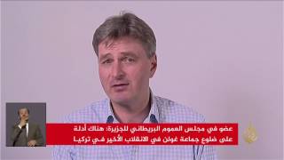 نشرة الإشارة الثانية 2017/3/25