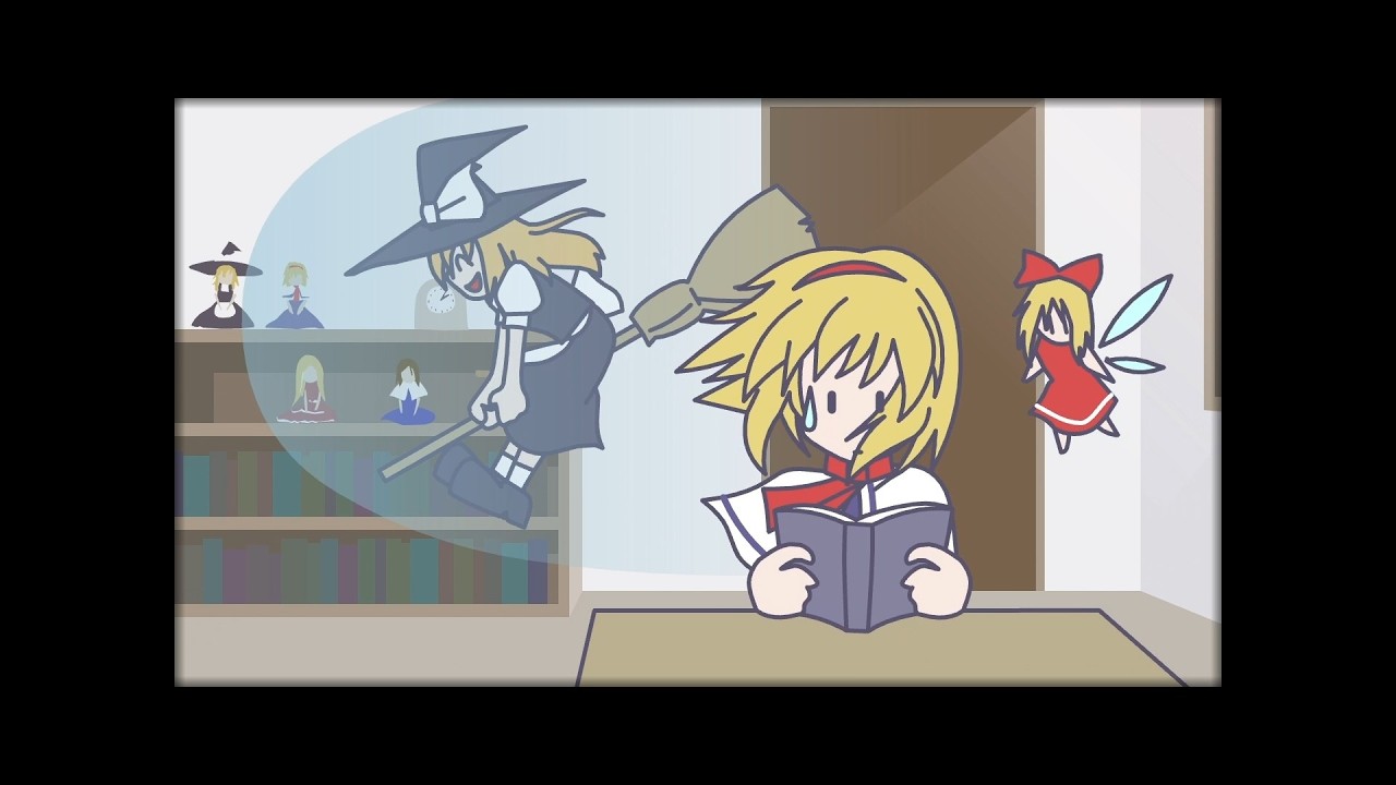 魔理沙は大変なものを盗んでいきました - Marisa Stole The Precious