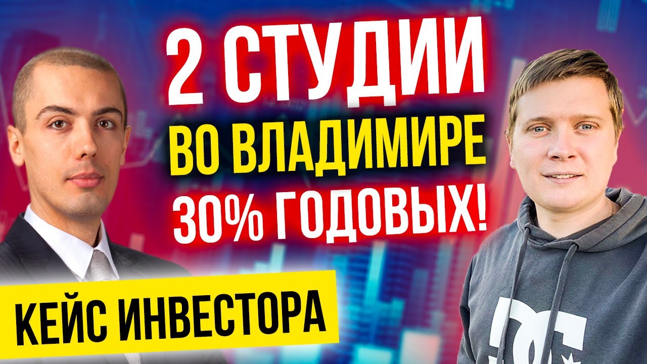 Zabuzabotz