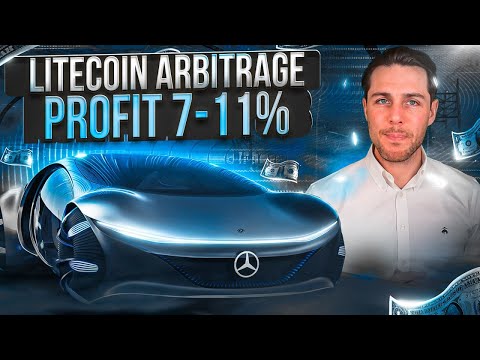 *LTC ARBITRAGE +11% FROM 1 TRADE* | LITECOIN WIN THE TRIAL GOOD NEWS | CRYPTO ARBITRAGE LTC