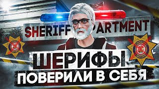 :      GTA 5 RP / Majestic RP