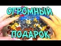 ОГРОМНЫЙ ПОДАРОК ЛЕГО АКСЕССУАРОВ ДЛЯ ИСТОРИЧЕСКИХ МУЛЬТИКОВ!!!