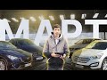 Автоподбор Украина| Что подобрали за МАРТ| ПОДОБРАНЦЫ#2