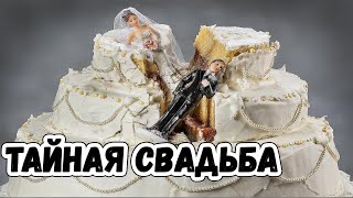 «Узаконит отношения с матерью своих детей»:тайная свадьба Киркорова