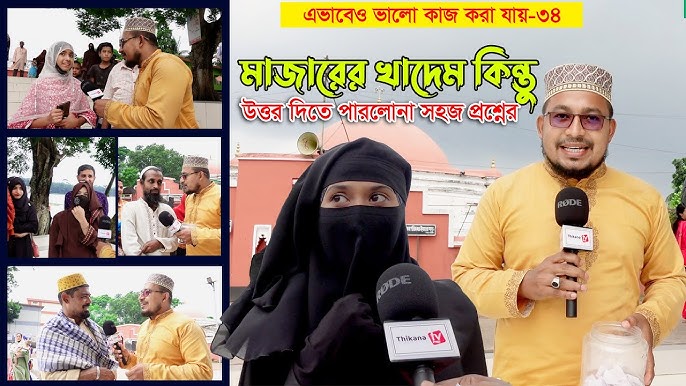 Poezdda jinsiy aloqada bolgan qizlar