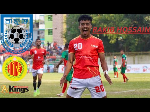 Catch the Excitement of Bashundhara Kings Games in Bangladesh