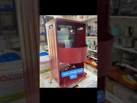 صوبه كهربائيه غازيه 90الف للحجز واتساب 07716202348