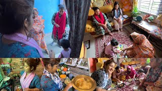 ইনুর জন্মদিন