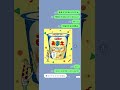 友達に「オーバーライド」歌詞ドッキリしてみた#歌詞ドッキリ #オーバーライド #line