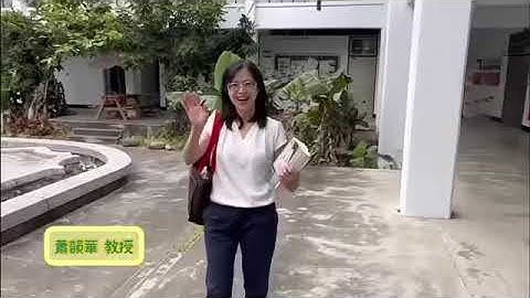 Promotional Video - English Department  of NCUE