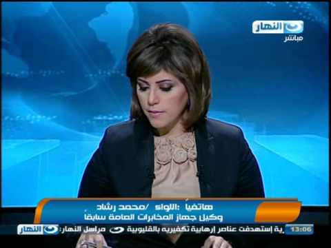 اخبار النهار السيسي يستقبل شهداء حادث الشيخ زويد في مطار الماظة أمس